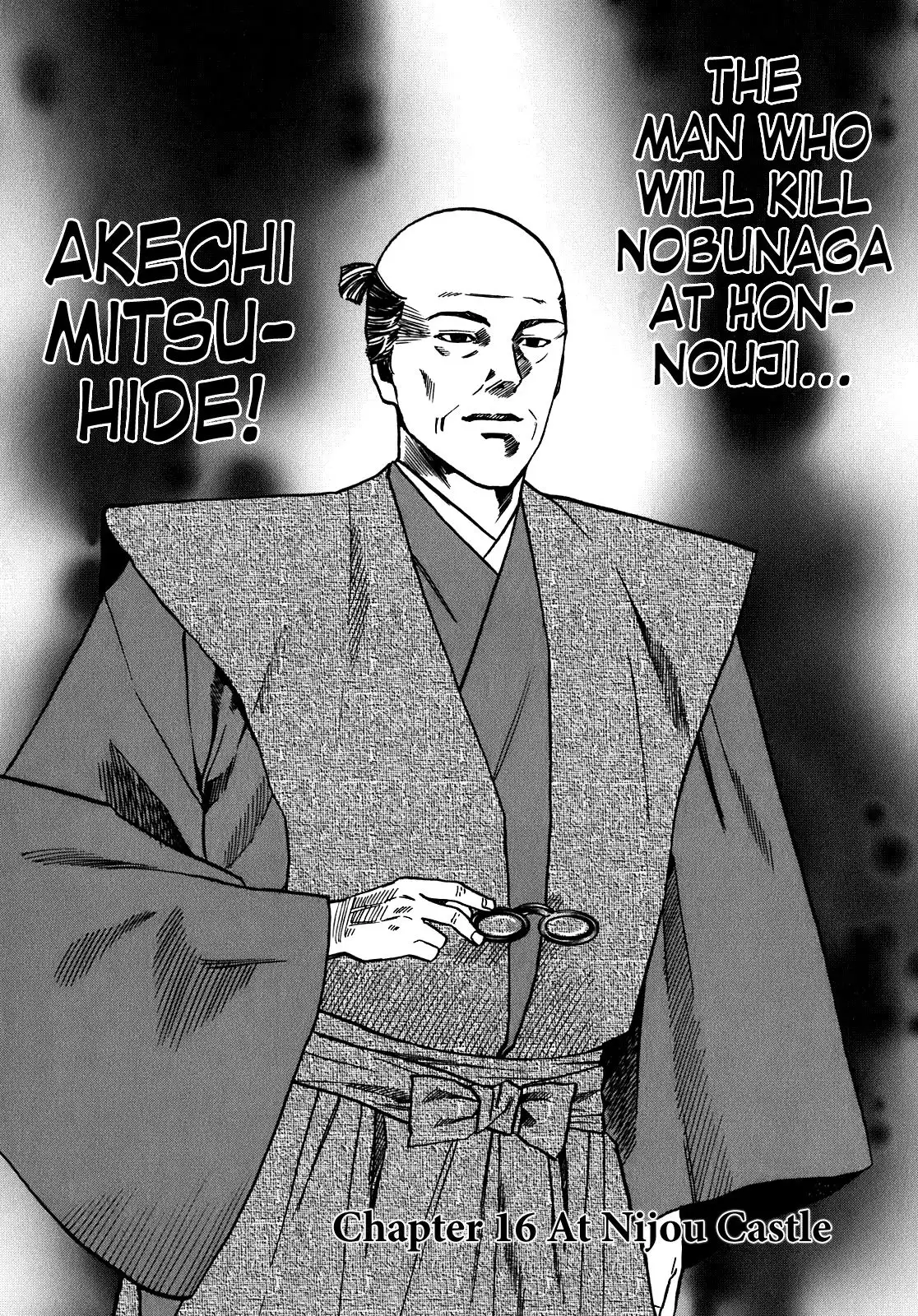 Nobunaga no Chef Chapter 16 3